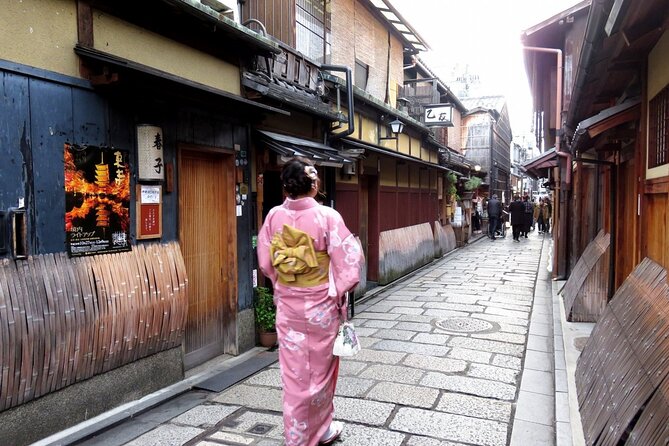 2 Hour Night Walking Tour Throughout Gion in a Small Group - Inclusions