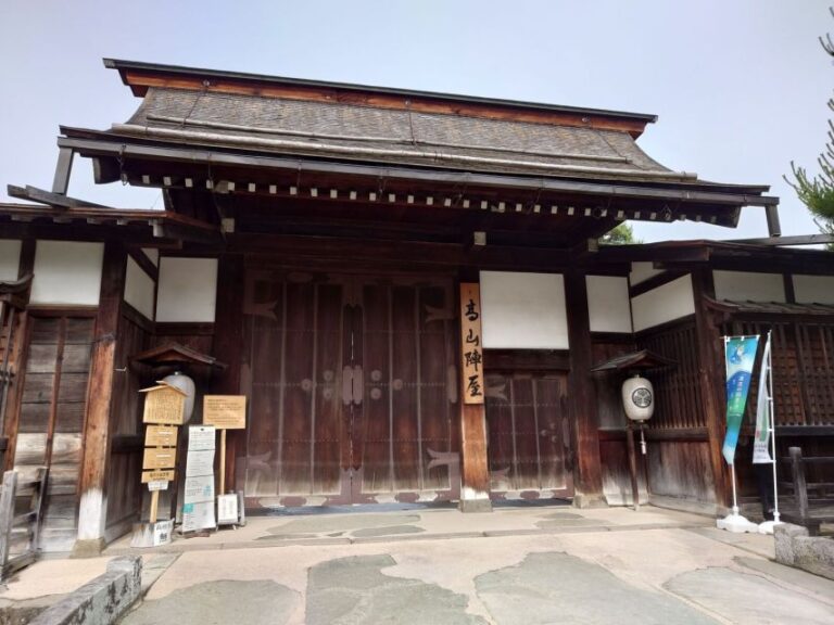 4 Day – From Nagano to Kanazawa: Ultimate Central Japan Tour