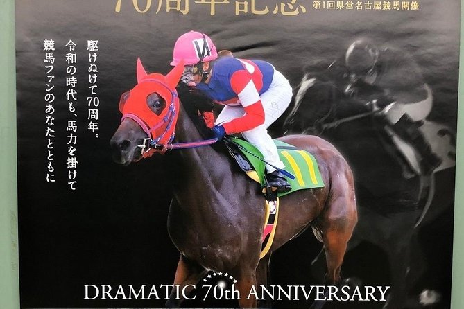 A Tour to Enjoy Japanese Official Gambling (Horse Racing, Bicycle Racing, Pachinko) - Event Schedule and Locations