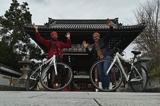 Arashiyama Bamboo Bike Tour (Early Bird)