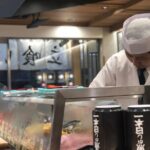 Best of Shibuya Food Tour Booking and Policies