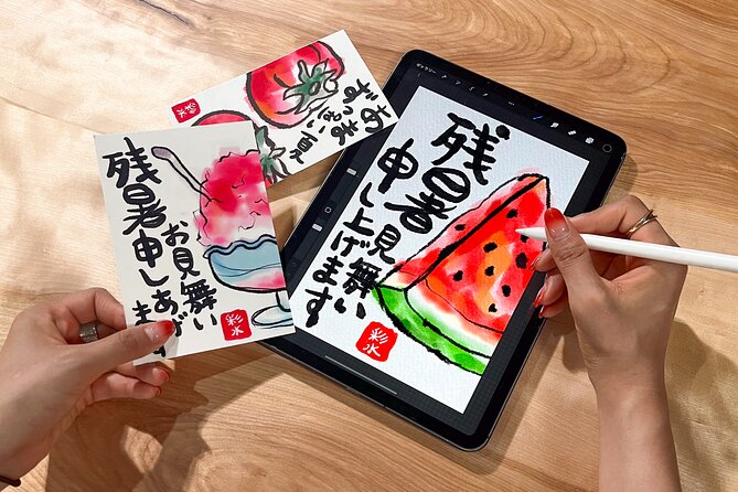 Calligraphy & Digital Art Workshop in Kyoto