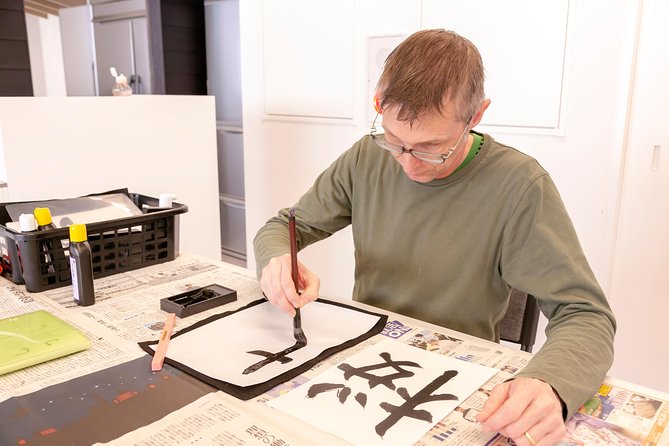 Calligraphy Experience