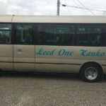 Charter Bus Transfer to &#;Huis Ten Bosch&#;, Sasebo From Fukuoka Product Information