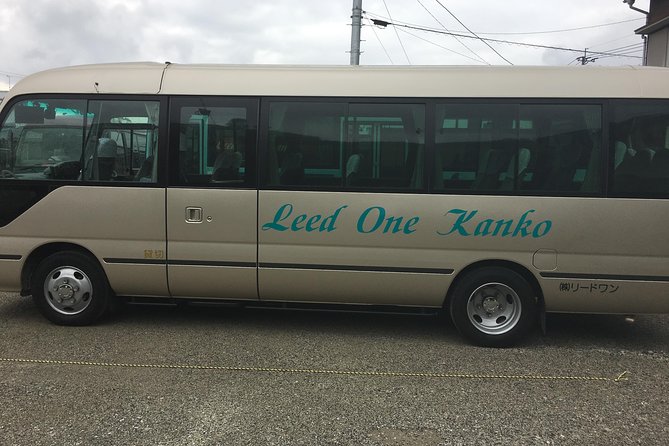 Charter Bus Transfer to ‘Huis Ten Bosch’, Sasebo From Fukuoka