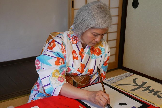 Cultural Activity in Miyajima: Kimono, Tea Ceremony, Calligraphy and Amulet