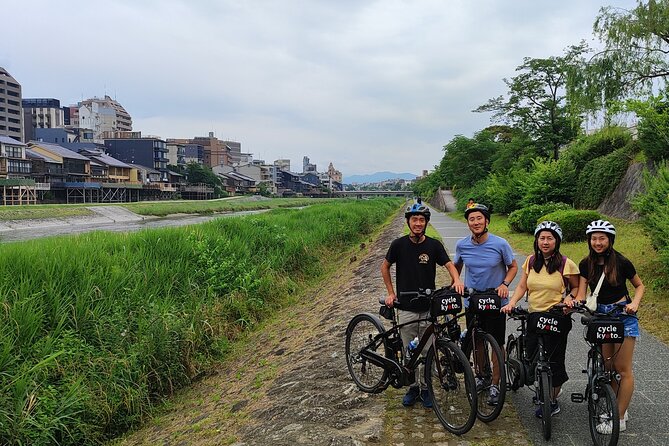 Early Bird E-Biking Through East Kyoto - Tour Details