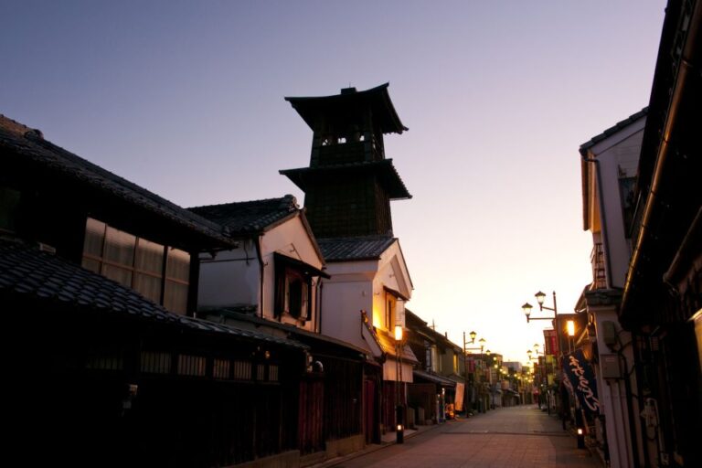 From Tokyo: Round-Trip Fare to Kawagoe City