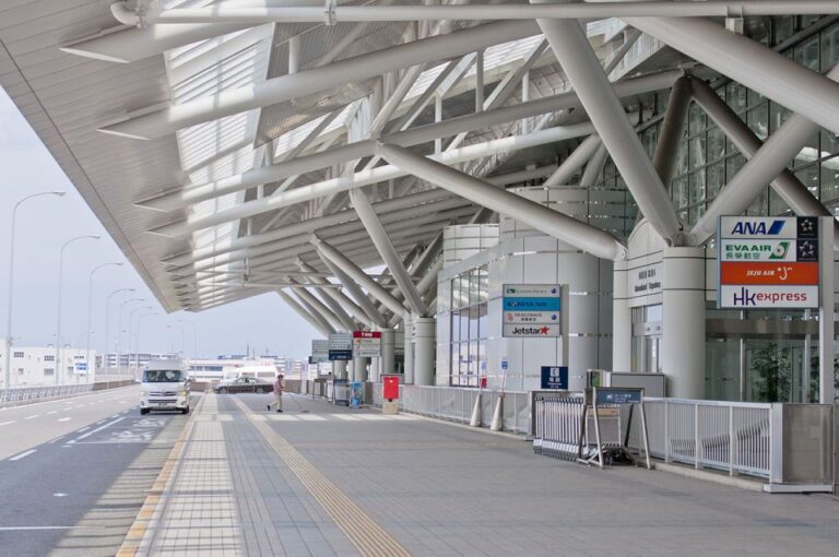 Fukuoka Airport (Fuk):Private Transfer To/From Nagasaki City