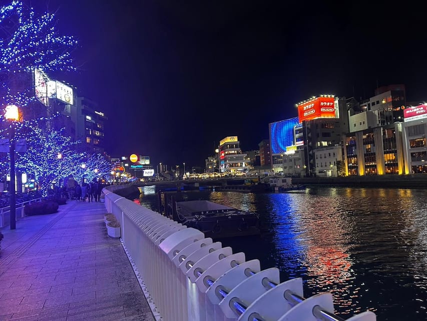 Fukuoka Night Cruise Tour - Tour Details