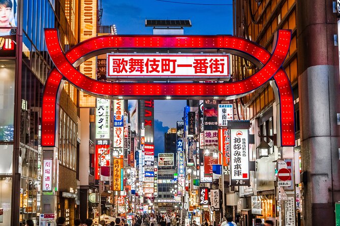 Guided Food and Drink Tour in Shinjuku - Tour Overview