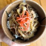 Gyudon Japanese Beef Rice Bowl Cooking Experience Ingredients for Gyudon