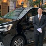 Haneda Airport To/From Tokyo Wards Private Transfer Service Details