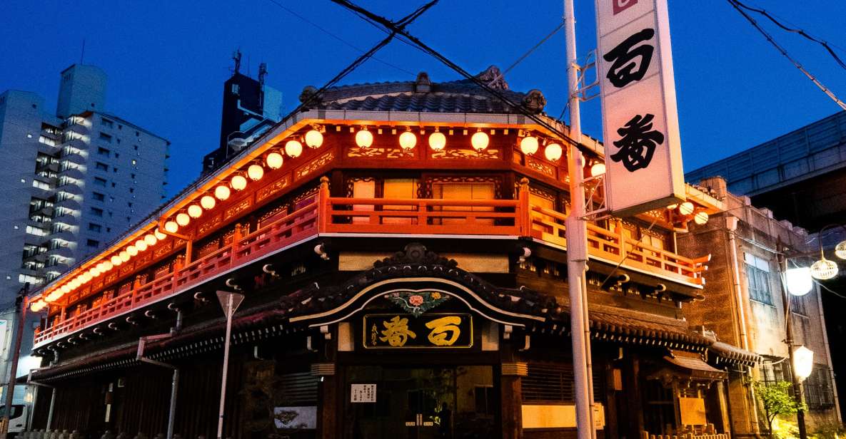 Hidden Osaka - Yukaku Red Light Tour & Culinary Adventure - Tour Overview