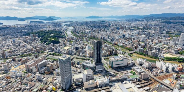 Hiroshima:Helicopter Cruising