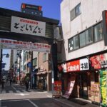 Historic Temple・Traditional Japanese Garden＆ Eating Around at a Shopping Strip Meeting Point and End Point Details