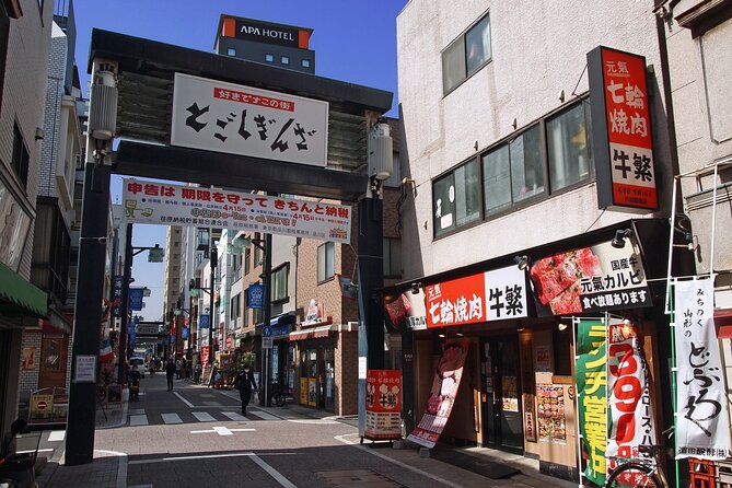 Historic Temple・Traditional Japanese Garden＆ Eating Around at a Shopping Strip