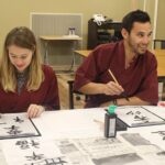 Japanese Calligraphy Experience Experience Details