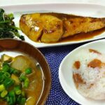 Japanese Home Cooking Class Near Tokyo Disneyland Location and Accessibility Details