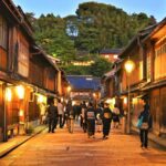 Kanazawa: Private Tour With Local Guide Tour Details