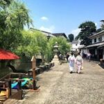Kurashiki Full Day Private Tour With Government Licensed Guide Whats Included