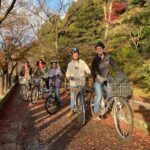 Kyoto: Ginkakuji and the Philosophers Path Guided Bike Tour Tour Details