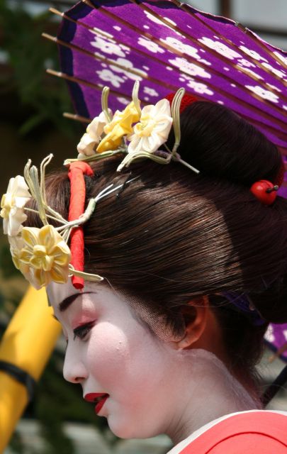 Kyoto: Gion Nighttime Walking Tour With a Local Guide - Tour Details