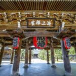 Kyoto/Osaka: Kyoto Coast, Amanohashidate & Ine Bay Day Trip Trip Details