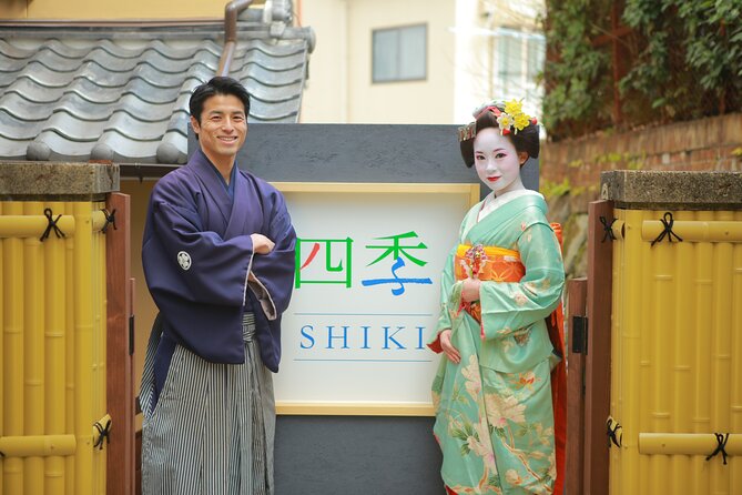 Maiko and Samurai Couple Plan Campaign Price 26,290 Yen