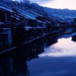 Maizuru Full Day Private Tour With Government Licensed Guide Tour Confirmation and Booking Details