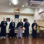 Martial Arts: Samurai Experience (Iaido) Experience Details