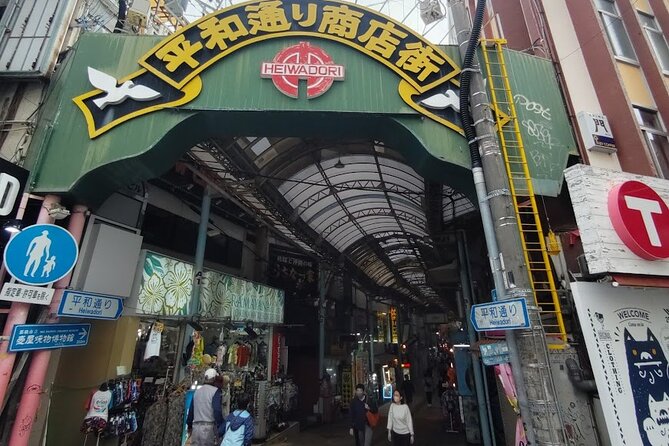 Okinawa Hot Spot Walk and Local Food ＆ Beer Tour(All Include)