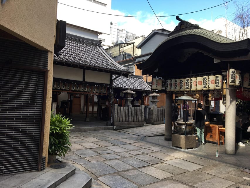 Osaka: Half-Day Private Guided Tour of Minami Modern City - Tour Description