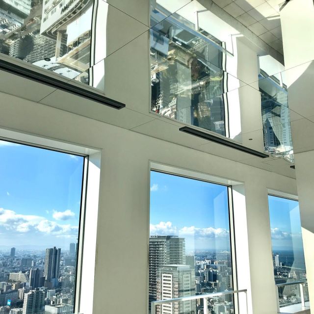 Osaka: Umeda Sky Building E-Ticket