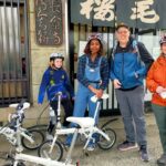 Private Half Day Cycle Tour of Central Tokyos Backstreets Tour Highlights