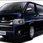 Private Narita Airport (NRT) Transfers for Tokyo Wards（ Seater） Service Details