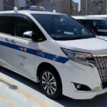 Shuttle Van Transfer From Yokohama City to Tokyo Wards Service Details