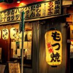 Tokyo: Hour Food Tour of Shinbashi at Night Tour Highlights