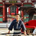 Tokyo Asakusa Rickshaw Tour Tour Details