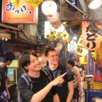 Tokyo Bar Hopping Tour Tour Details