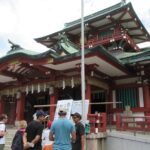 Tokyo by Bike: Skytree, Kiyosumi Garden and Sumo Stadium Meeting Point Details