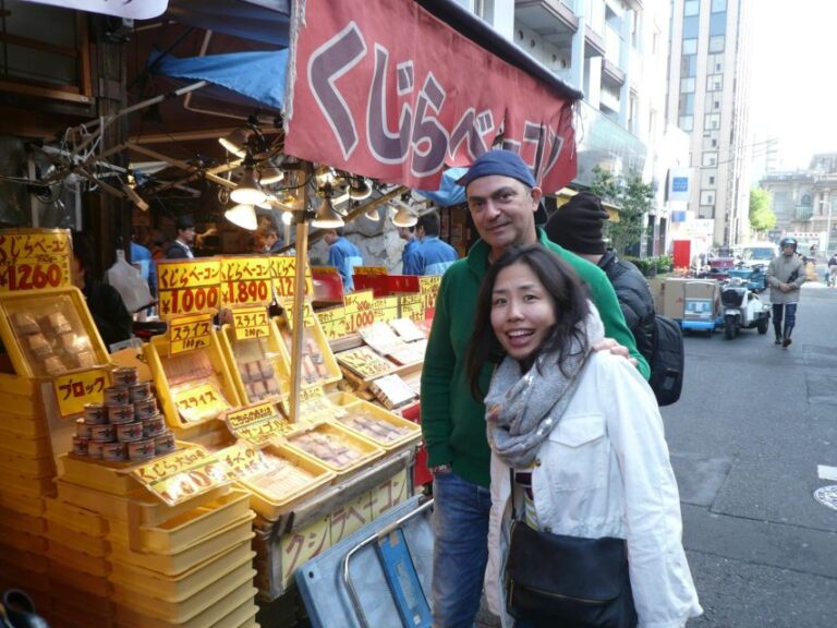 Tokyo: Guided Walking Tour of Tsukiji Market With Breakfast
