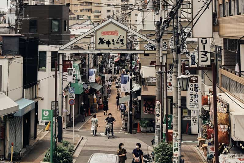 Tokyo Old Quarter - Yanaka Walking Tour - Highlights of Yanaka Walking Tour