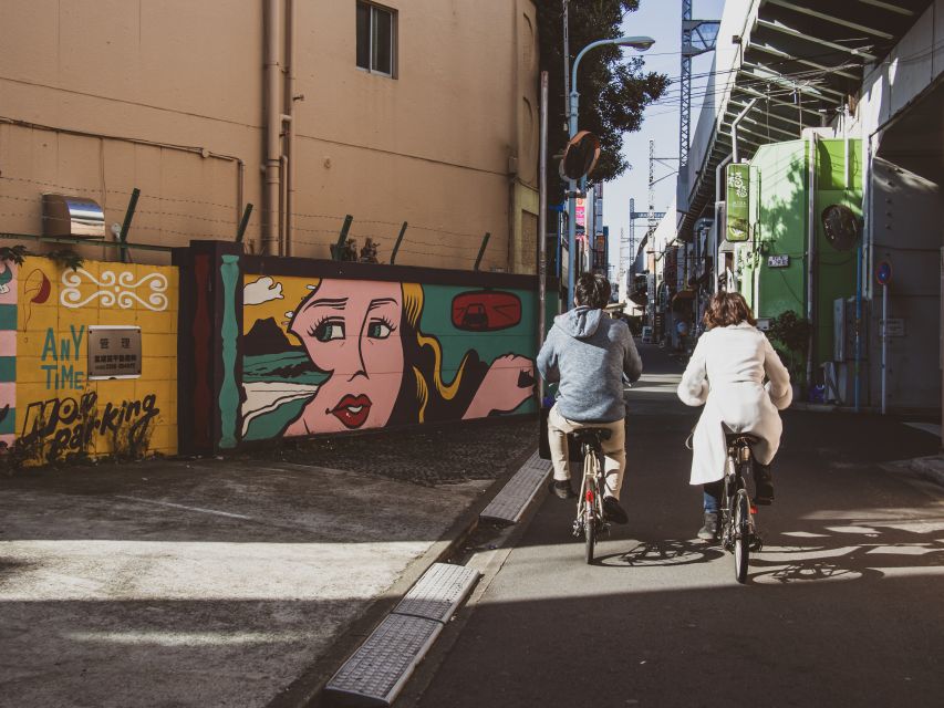 Tokyo: Private West Side Vintage Road Bike Tour - Tour Details