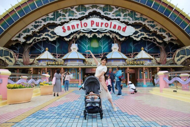 Tokyo: Sanrio Puroland Entry Ticket