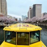 Tokyo Water Taxi Bayzone Tour Weather Related Cancellations and Refunds