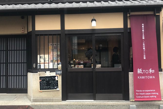 Traditional Japanese Washi Papermaking- Kyoto Morning