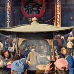 Traditional Tokyo Tour Details