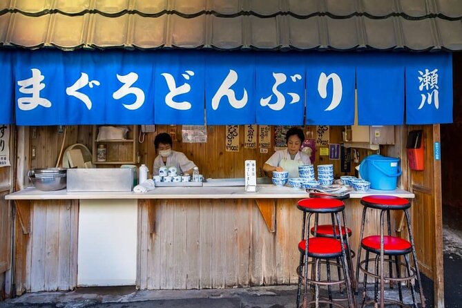 Tsukiji Market Neighborhood Live Online Tour - Tour Overview