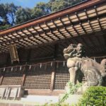 Uji: Green Tea Tour With Byodoin and Koshoji Temple Visits Tour Details